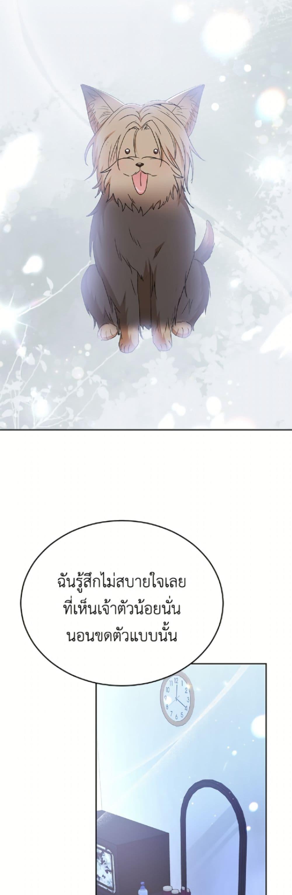 Manga-lc-com อ่านมังงะ อ่านการ์ตูน ออนไลน์ ฟรี Hello! Veterinarian! ตอนที่ 1 2 3 4 5 6 7 8 9 10 11 12 13 14 ฟรี ไม่มีโฆษณา Manga-lc - อ่าน มังงะ อ่าน การ์ตูน ออนไลน์ อ่านมังงะ ฟรี