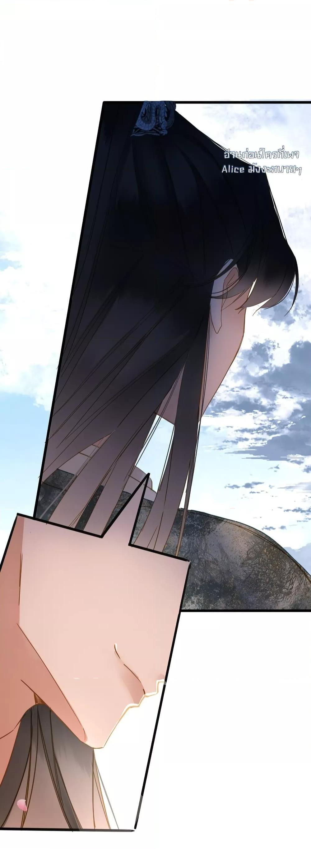 Manga-lc-com อ่านมังงะ อ่านการ์ตูน ออนไลน์ ฟรี ThePrinceIsC ตอนที่ 1 2 3 4 5 6 7 8 9 10 11 12 13 14 ฟรี ไม่มีโฆษณา Manga-lc - อ่าน มังงะ อ่าน การ์ตูน ออนไลน์ อ่านมังงะ ฟรี