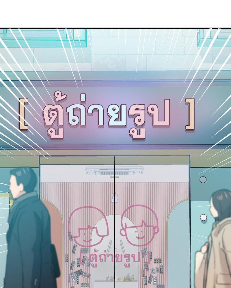 Doujin-Lc- อ่าน โดจิน มังฮวา เกาหลี ญี่ปุ่น จีน แปลไทย Playing On Hard Mode ตอนที่ 1 2 3 4 5 6 7 8 9 10 11 12 13 14 ฟรี ไม่มีโฆษณา อ่าน โดจิน Manhwa เกาหลี ญี่ปุ่น จีน เรามีครบ คัดมาให้เน้นๆ โดจิน 18+ รับประกันความฟินโดย  Doujin Lc