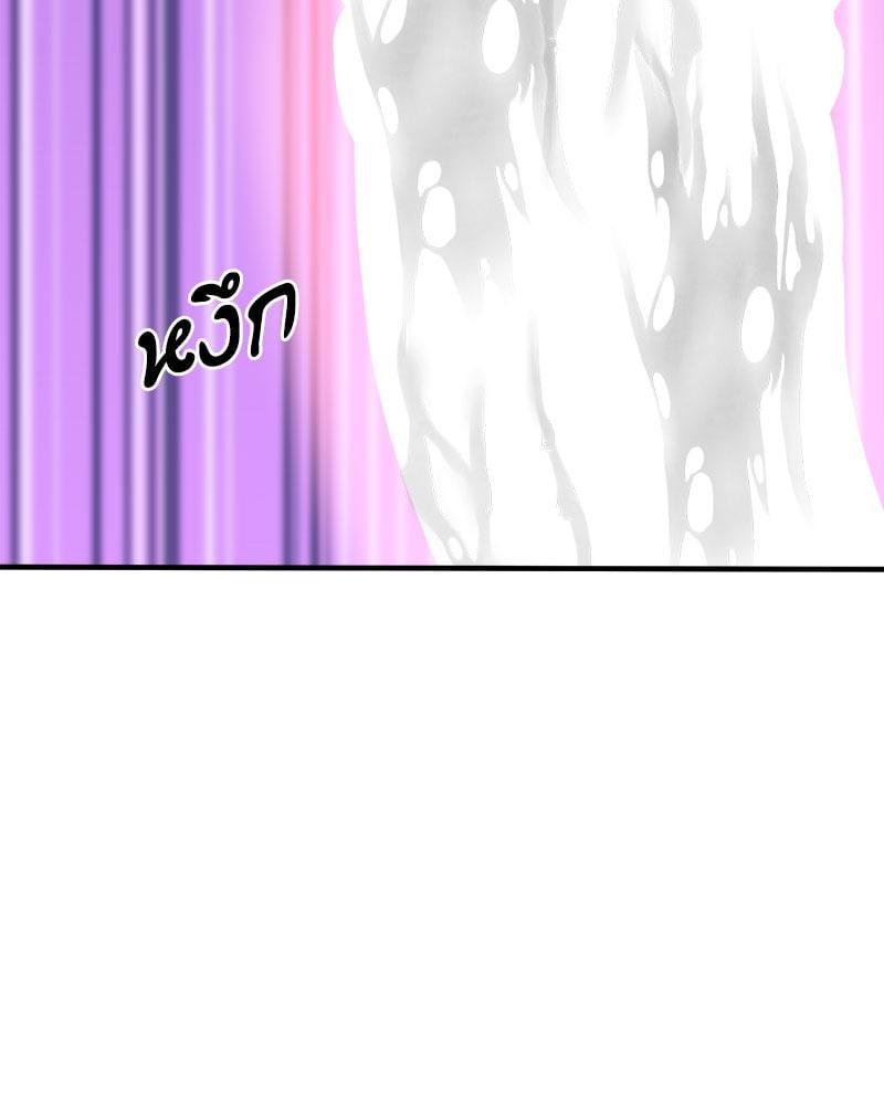 Doujin-Lc- อ่าน โดจิน มังฮวา เกาหลี ญี่ปุ่น จีน แปลไทย Tutoring the Lonely Missus ตอนที่ 1 2 3 4 5 6 7 8 9 10 11 12 13 14 ฟรี ไม่มีโฆษณา อ่าน โดจิน Manhwa เกาหลี ญี่ปุ่น จีน เรามีครบ คัดมาให้เน้นๆ โดจิน 18+ รับประกันความฟินโดย  Doujin Lc