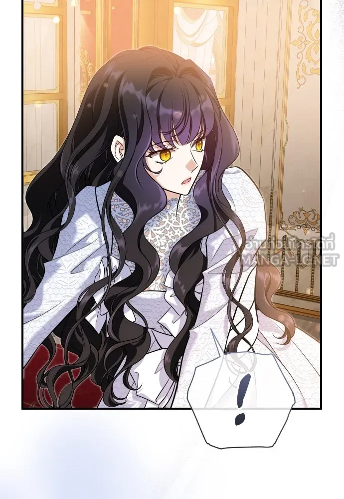 จักรพรรดิคลั่งรักที่เด็กกว่าฉันพันปี ตอนที่ 20 รูปที่ 114