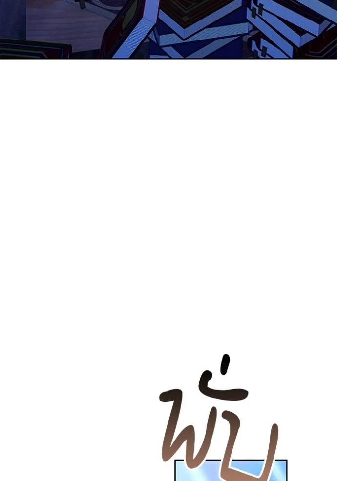 เจ้าสาวอัคนีดำ ตอนที่ 74 รูปที่ 158