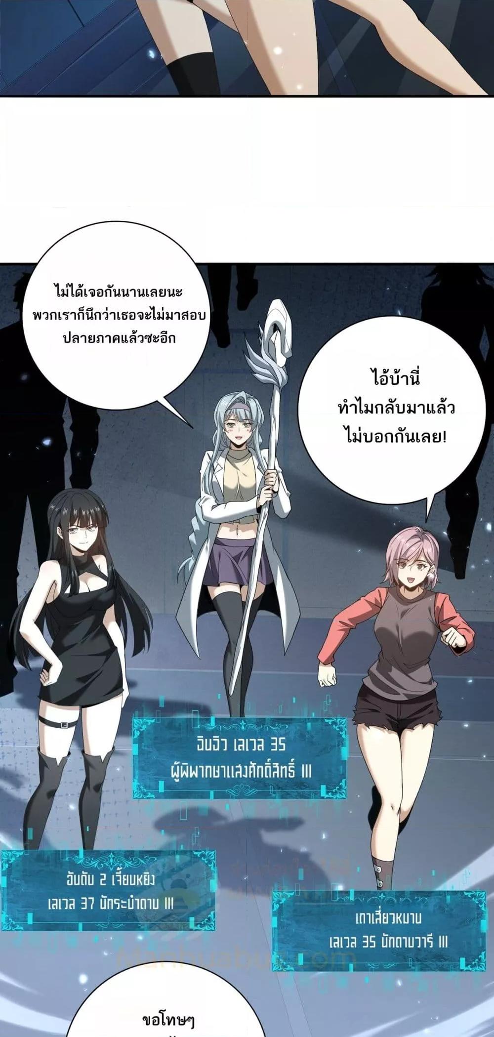 Manga-lc-com อ่านมังงะ อ่านการ์ตูน ออนไลน์ ฟรี IamDrakoMajs ตอนที่ 1 2 3 4 5 6 7 8 9 10 11 12 13 14 ฟรี ไม่มีโฆษณา Manga-lc - อ่าน มังงะ อ่าน การ์ตูน ออนไลน์ อ่านมังงะ ฟรี