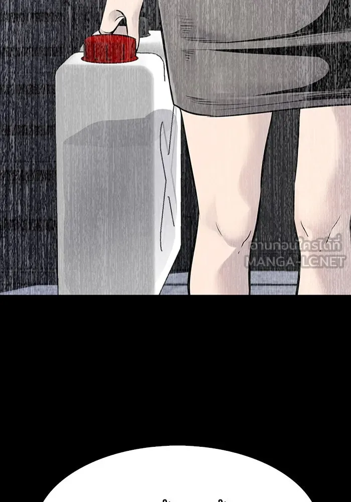 มีนา เกิดมาล่า ตอนที่ 56 รูปที่ 45