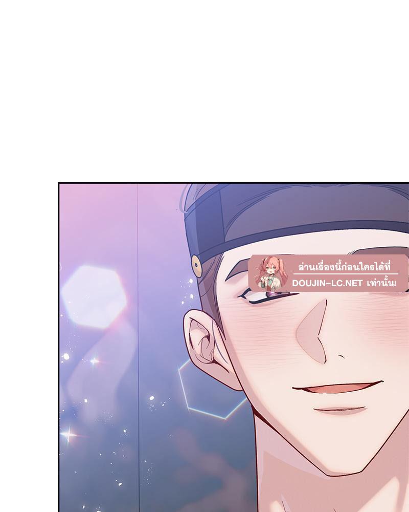 Doujin-Lc- อ่าน โดจิน มังฮวา เกาหลี ญี่ปุ่น จีน แปลไทย ดวงร้าย-ชะตารัก ตอนที่ 1 2 3 4 5 6 7 8 9 10 11 12 13 14 ฟรี ไม่มีโฆษณา อ่าน โดจิน Manhwa เกาหลี ญี่ปุ่น จีน เรามีครบ คัดมาให้เน้นๆ โดจิน 18+ รับประกันความฟินโดย  Doujin Lc