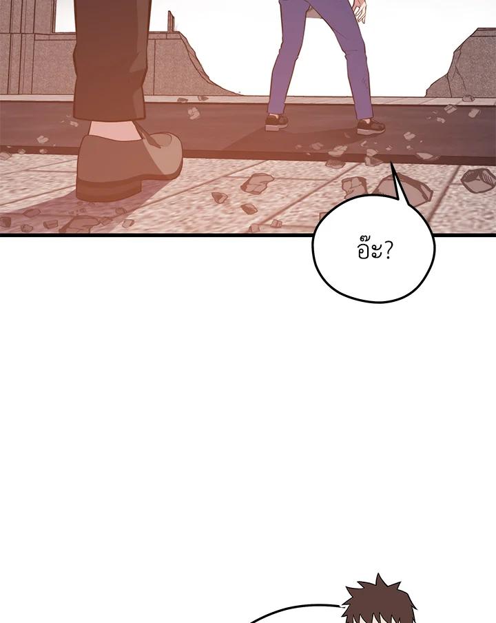 Doujin-Lc- อ่าน โดจิน มังฮวา เกาหลี ญี่ปุ่น จีน แปลไทย เนโครแมนเซอร์แห่งสถานีโซล ตอนที่ 1 2 3 4 5 6 7 8 9 10 11 12 13 14 ฟรี ไม่มีโฆษณา อ่าน โดจิน Manhwa เกาหลี ญี่ปุ่น จีน เรามีครบ คัดมาให้เน้นๆ โดจิน 18+ รับประกันความฟินโดย  Doujin Lc