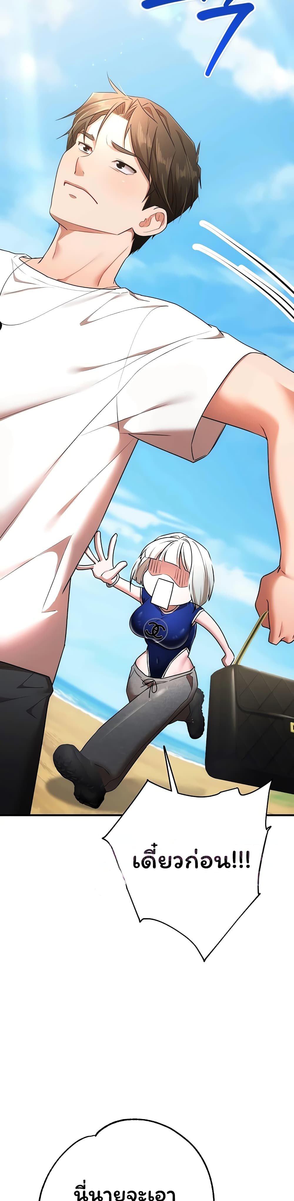 Doujin-Lc- อ่าน โดจิน มังฮวา เกาหลี ญี่ปุ่น จีน แปลไทย I Banged All ตอนที่ 1 2 3 4 5 6 7 8 9 10 11 12 13 14 ฟรี ไม่มีโฆษณา อ่าน โดจิน Manhwa เกาหลี ญี่ปุ่น จีน เรามีครบ คัดมาให้เน้นๆ โดจิน 18+ รับประกันความฟินโดย  Doujin Lc