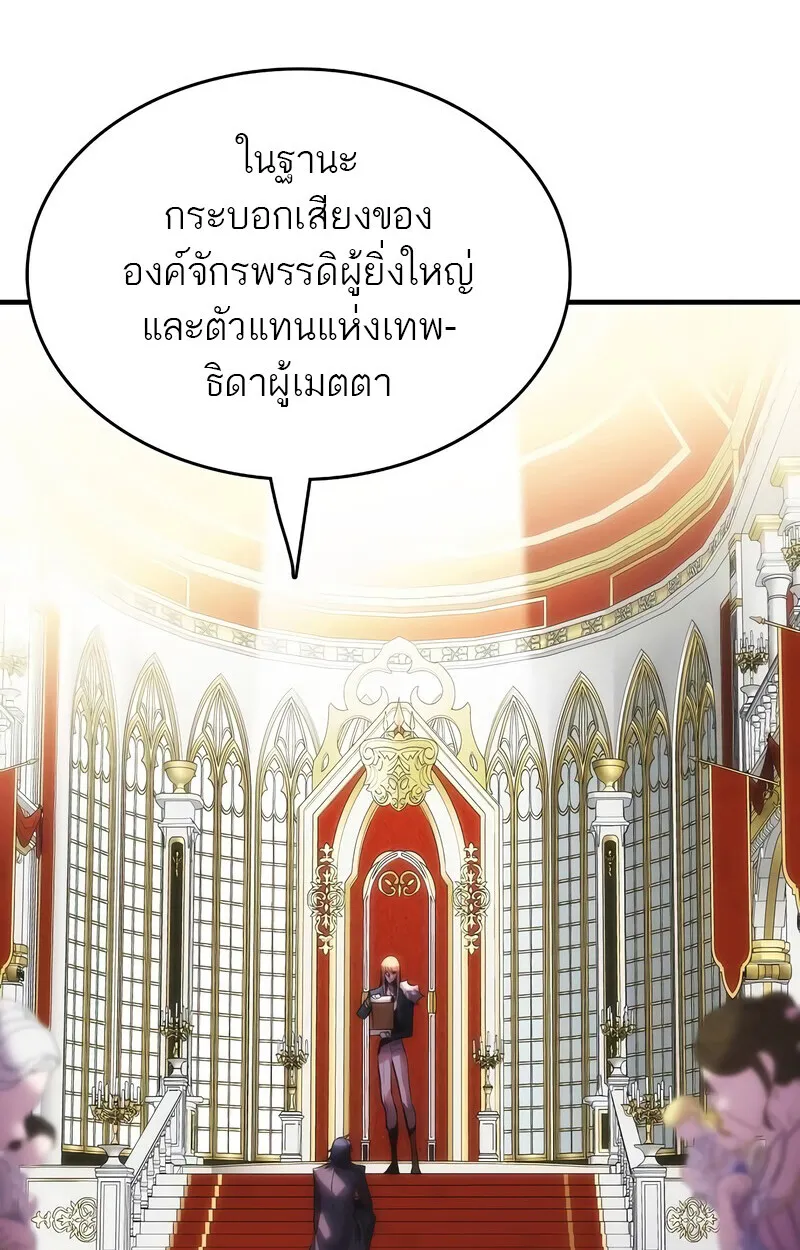 Manga-lc-com อ่านมังงะ อ่านการ์ตูน ออนไลน์ ฟรี Bloodhound’s Regression Instinct ตอนที่ 1 2 3 4 5 6 7 8 9 10 11 12 13 14 ฟรี ไม่มีโฆษณา Manga-lc - อ่าน มังงะ อ่าน การ์ตูน ออนไลน์ อ่านมังงะ ฟรี