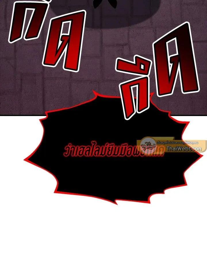 Manga-lc-com อ่านมังงะ อ่านการ์ตูน ออนไลน์ ฟรี Standard of Reincarnation ตอนที่ 1 2 3 4 5 6 7 8 9 10 11 12 13 14 ฟรี ไม่มีโฆษณา Manga-lc - อ่าน มังงะ อ่าน การ์ตูน ออนไลน์ อ่านมังงะ ฟรี