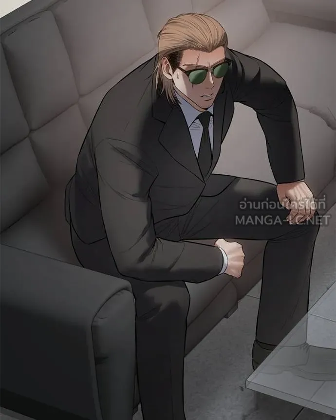 Baek XX ตอนที่ 118 รูปที่ 70