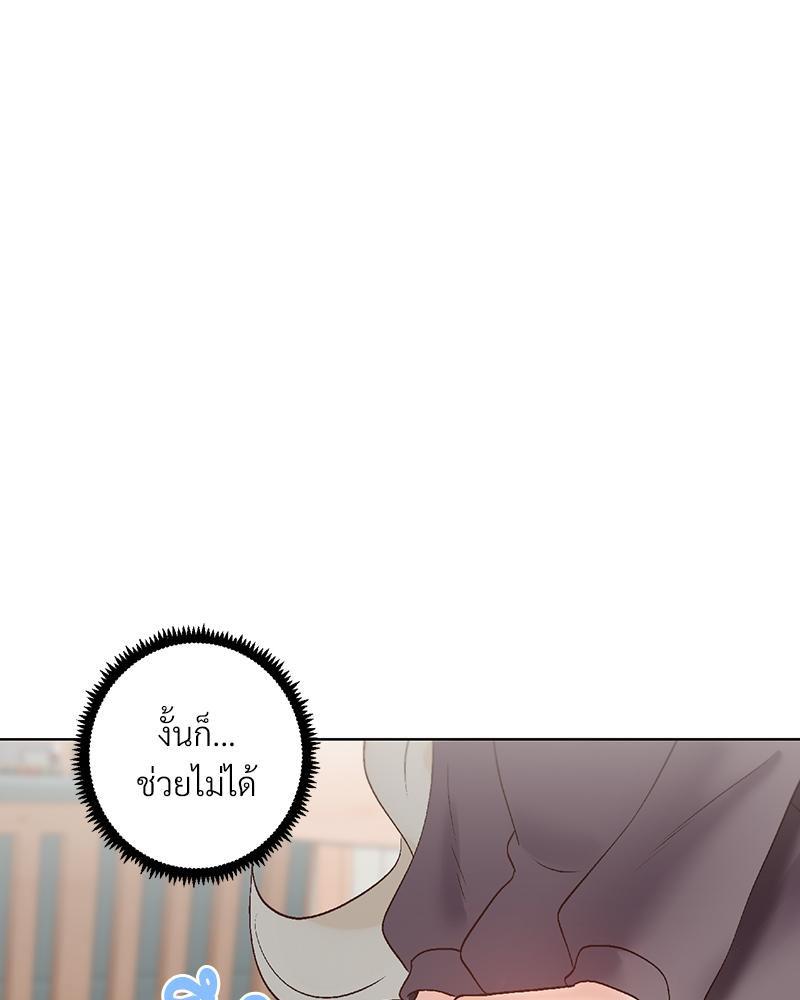 Doujin-Lc- อ่าน โดจิน มังฮวา เกาหลี ญี่ปุ่น จีน แปลไทย Family with Benefits ตอนที่ 1 2 3 4 5 6 7 8 9 10 11 12 13 14 ฟรี ไม่มีโฆษณา อ่าน โดจิน Manhwa เกาหลี ญี่ปุ่น จีน เรามีครบ คัดมาให้เน้นๆ โดจิน 18+ รับประกันความฟินโดย  Doujin Lc