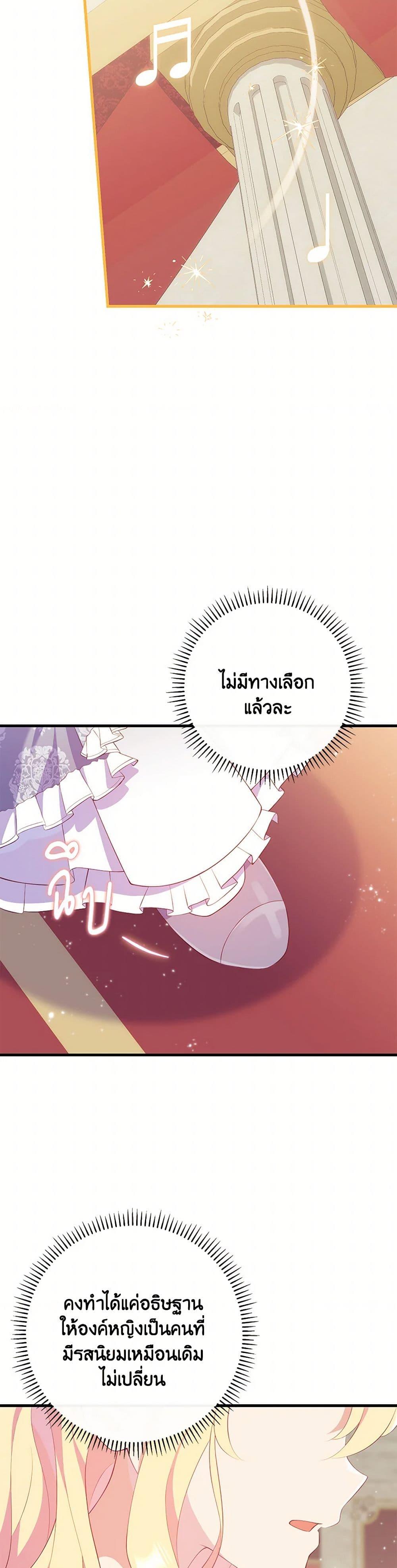 Manga-lc-com อ่านมังงะ อ่านการ์ตูน ออนไลน์ ฟรี I Became a Childhood Friend of the Obsessive Sub Male Lead ตอนที่ 1 2 3 4 5 6 7 8 9 10 11 12 13 14 ฟรี ไม่มีโฆษณา Manga-lc - อ่าน มังงะ อ่าน การ์ตูน ออนไลน์ อ่านมังงะ ฟรี