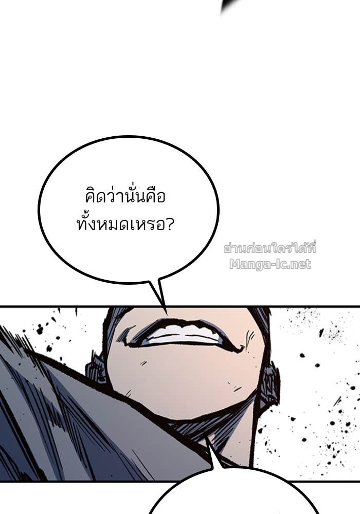 Doujin-Lc- อ่าน โดจิน มังฮวา เกาหลี ญี่ปุ่น จีน แปลไทย HECTOPASCAL ตอนที่ 1 2 3 4 5 6 7 8 9 10 11 12 13 14 ฟรี ไม่มีโฆษณา อ่าน โดจิน Manhwa เกาหลี ญี่ปุ่น จีน เรามีครบ คัดมาให้เน้นๆ โดจิน 18+ รับประกันความฟินโดย Doujin Lc