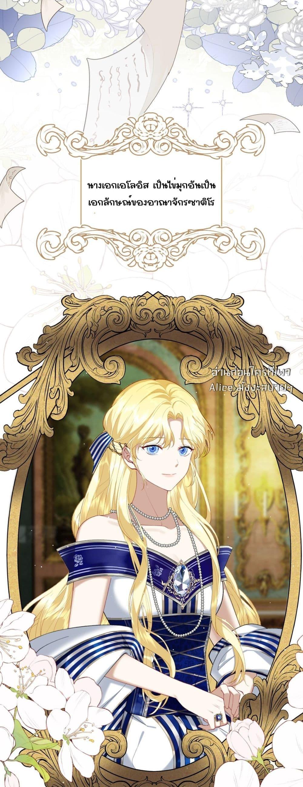 Manga-lc-com อ่านมังงะ อ่านการ์ตูน ออนไลน์ ฟรี Didn’tWeAgree ตอนที่ 1 2 3 4 5 6 7 8 9 10 11 12 13 14 ฟรี ไม่มีโฆษณา Manga-lc - อ่าน มังงะ อ่าน การ์ตูน ออนไลน์ อ่านมังงะ ฟรี