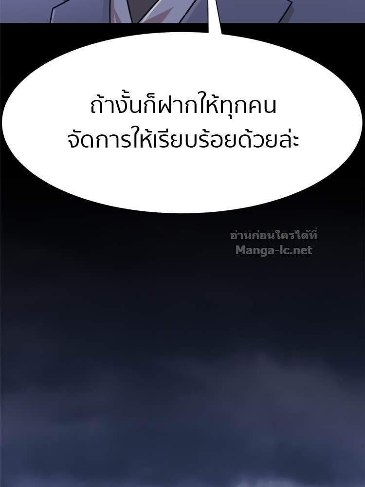 Doujin-Lc- อ่าน โดจิน มังฮวา เกาหลี ญี่ปุ่น จีน แปลไทย โคตรแกร่ง ตอนที่ 1 2 3 4 5 6 7 8 9 10 11 12 13 14 ฟรี ไม่มีโฆษณา อ่าน โดจิน Manhwa เกาหลี ญี่ปุ่น จีน เรามีครบ คัดมาให้เน้นๆ โดจิน 18+ รับประกันความฟินโดย Doujin Lc