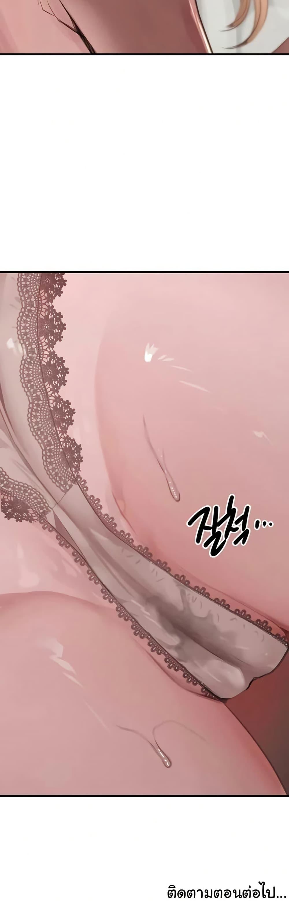 Doujin-Lc- อ่าน โดจิน มังฮวา เกาหลี ญี่ปุ่น จีน แปลไทย The Boss’s Daughter ตอนที่ 1 2 3 4 5 6 7 8 9 10 11 12 13 14 ฟรี ไม่มีโฆษณา อ่าน โดจิน Manhwa เกาหลี ญี่ปุ่น จีน เรามีครบ คัดมาให้เน้นๆ โดจิน 18+ รับประกันความฟินโดย  Doujin Lc