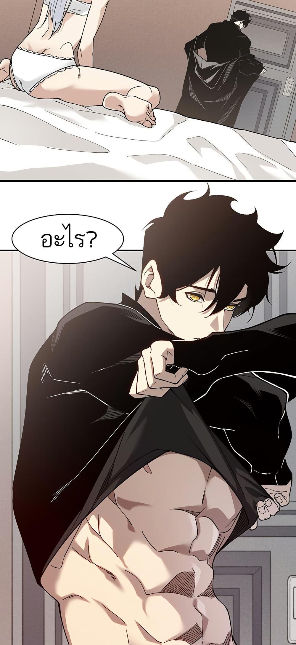 Manga-lc-com อ่านมังงะ อ่านการ์ตูน ออนไลน์ ฟรี Demonic Evolution ตอนที่ 1 2 3 4 5 6 7 8 9 10 11 12 13 14 ฟรี ไม่มีโฆษณา Manga-lc - อ่าน มังงะ อ่าน การ์ตูน ออนไลน์ อ่านมังงะ ฟรี