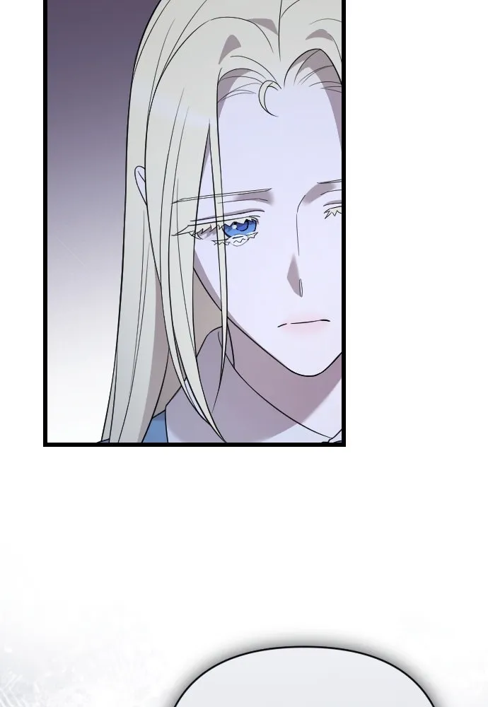 จำเลยหัวใจ ตอนที่ 45 รูปที่ 19