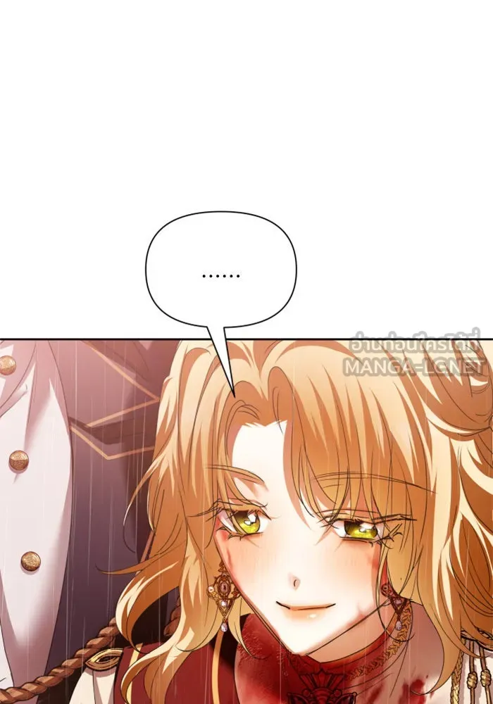 ชิงชีวิตพลิกลิขิตชะตา ตอนที่ 102. ผู้คนเปรียบดั่งโลก(2) รูปที่ 45