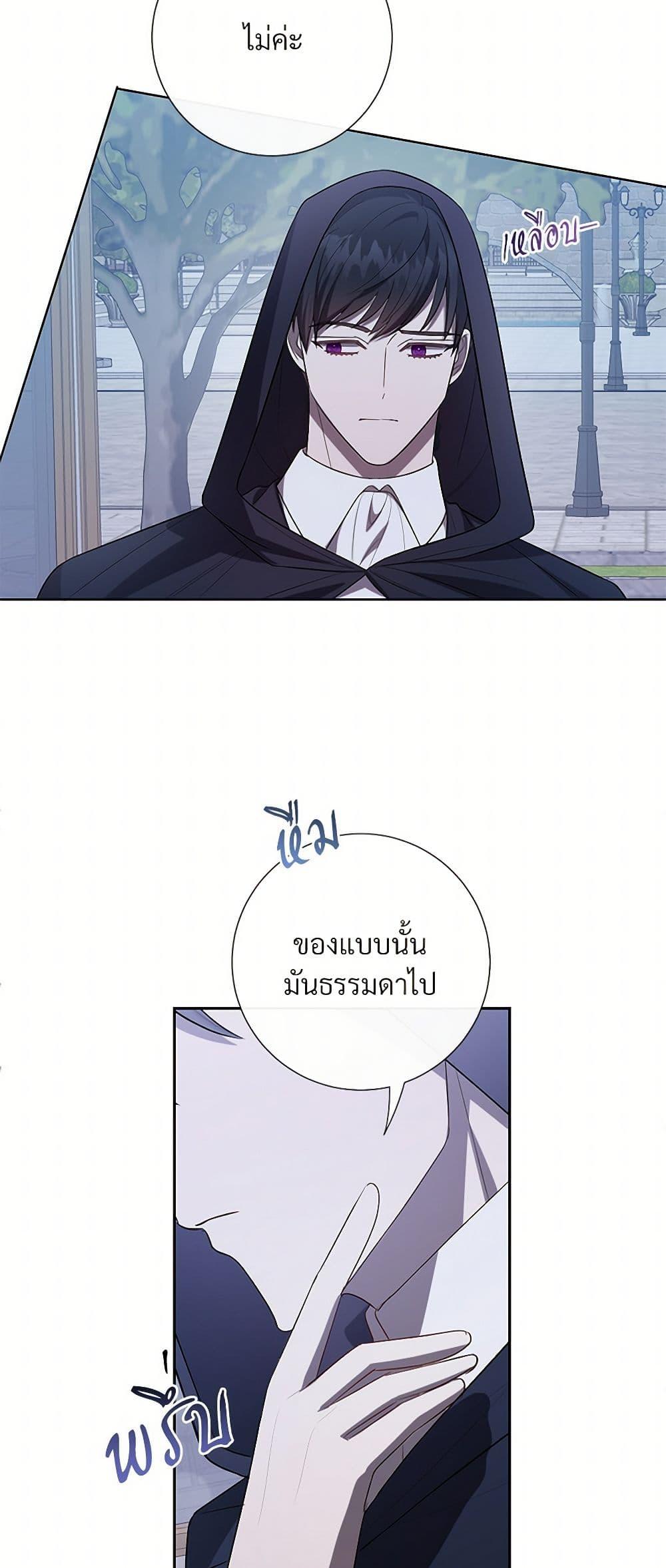 Manga-lc-com อ่านมังงะ อ่านการ์ตูน ออนไลน์ ฟรี Please Don’t Eat Me! ตอนที่ 1 2 3 4 5 6 7 8 9 10 11 12 13 14 ฟรี ไม่มีโฆษณา Manga-lc - อ่าน มังงะ อ่าน การ์ตูน ออนไลน์ อ่านมังงะ ฟรี