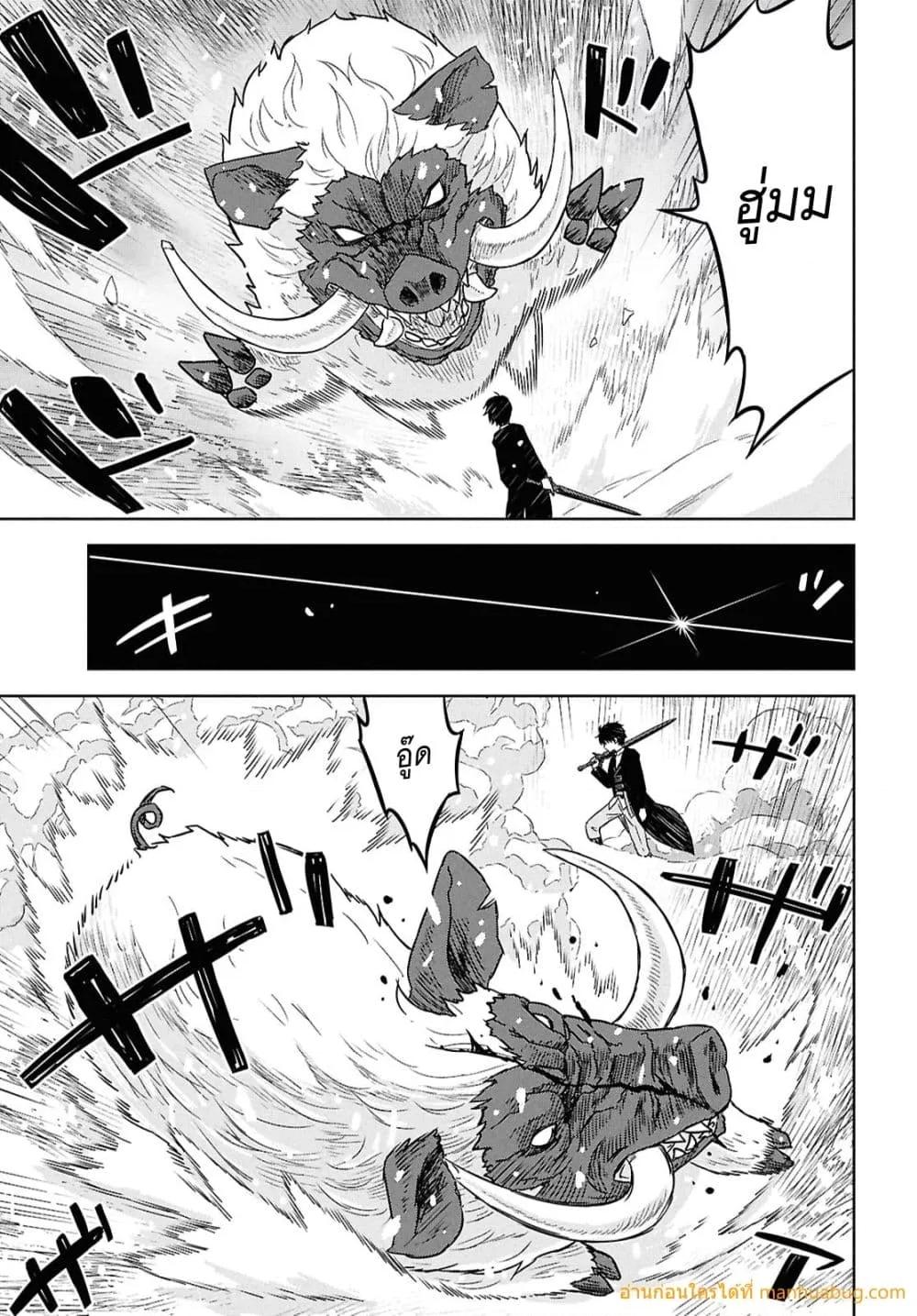 Manga-lc-com อ่านมังงะ อ่านการ์ตูน ออนไลน์ ฟรี MonogatarinoK ตอนที่ 1 2 3 4 5 6 7 8 9 10 11 12 13 14 ฟรี ไม่มีโฆษณา Manga-lc - อ่าน มังงะ อ่าน การ์ตูน ออนไลน์ อ่านมังงะ ฟรี