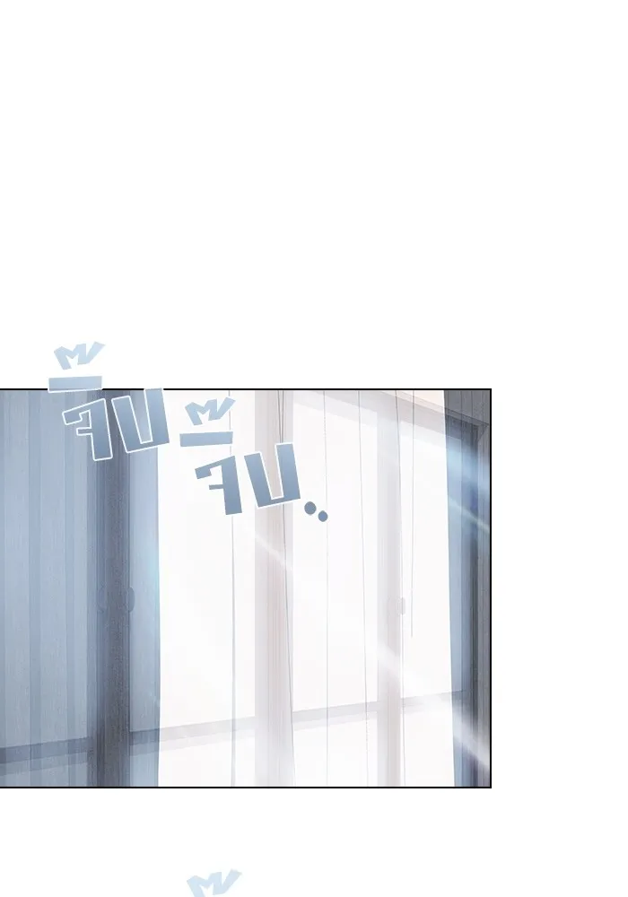 ผู้เล่นขั้นเทพแห่งหอคอยฝึกสอน ตอนที่ 160 รูปที่ 124