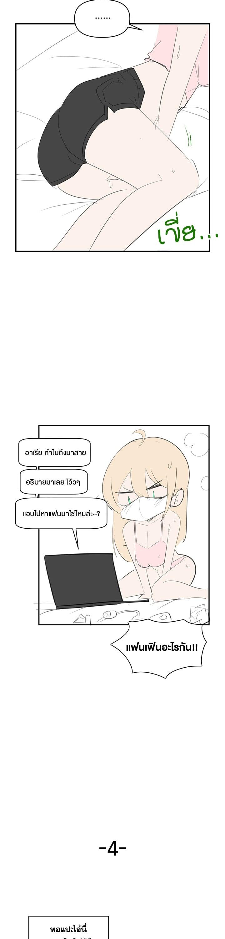 Doujin-Lc- อ่าน โดจิน มังฮวา เกาหลี ญี่ปุ่น จีน แปลไทย 67 ตอนที่ 1 2 3 4 5 6 7 8 9 10 11 12 13 14 ฟรี ไม่มีโฆษณา อ่าน โดจิน Manhwa เกาหลี ญี่ปุ่น จีน เรามีครบ คัดมาให้เน้นๆ โดจิน 18+ รับประกันความฟินโดย  Doujin Lc