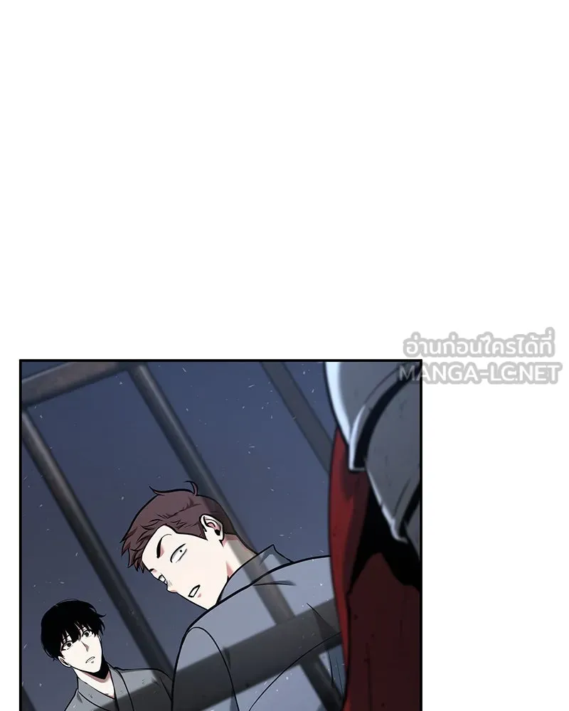 Omniscient Reader อ่านชะตาวันสิ้นโลก ตอนที่ 15 โลกที่ไร้ราชา (4) รูปที่ 45