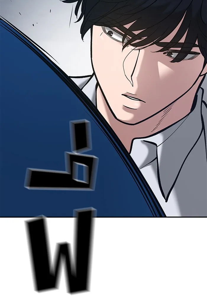 เลวฟาดเลว ตอนที่ 44 รูปที่ 155