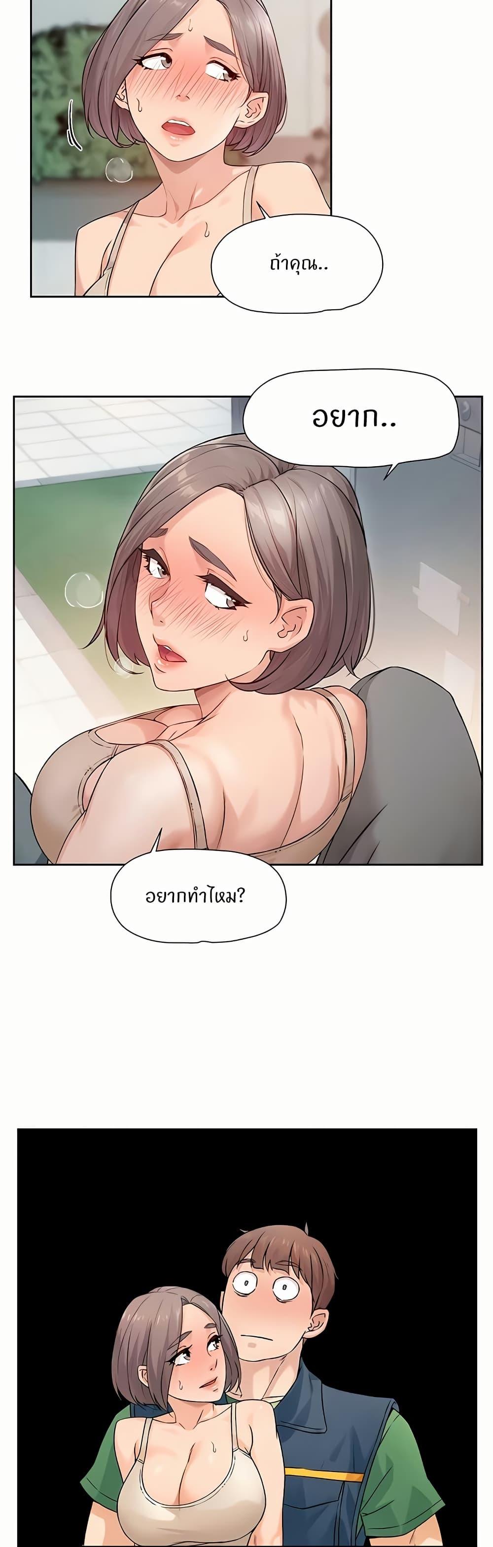 Doujin-Lc- อ่าน โดจิน มังฮวา เกาหลี ญี่ปุ่น จีน แปลไทย Cleaning Service ตอนที่ 1 2 3 4 5 6 7 8 9 10 11 12 13 14 ฟรี ไม่มีโฆษณา อ่าน โดจิน Manhwa เกาหลี ญี่ปุ่น จีน เรามีครบ คัดมาให้เน้นๆ โดจิน 18+ รับประกันความฟินโดย  Doujin Lc