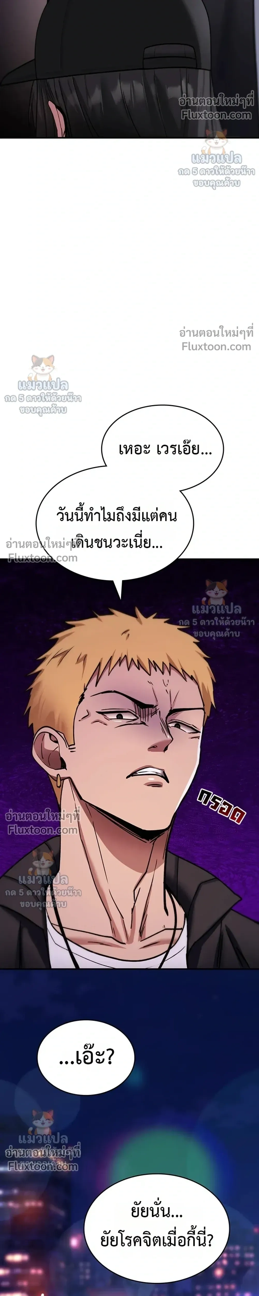 Doujin-Lc- อ่าน โดจิน มังฮวา เกาหลี ญี่ปุ่น จีน แปลไทย It Will Never Break ฉันไม่มีวันยอมแพ้เด็ดขาด! ตอนที่ 1 2 3 4 5 6 7 8 9 10 11 12 13 14 ฟรี ไม่มีโฆษณา อ่าน โดจิน Manhwa เกาหลี ญี่ปุ่น จีน เรามีครบ คัดมาให้เน้นๆ โดจิน 18+ รับประกันความฟินโดย  Doujin Lc