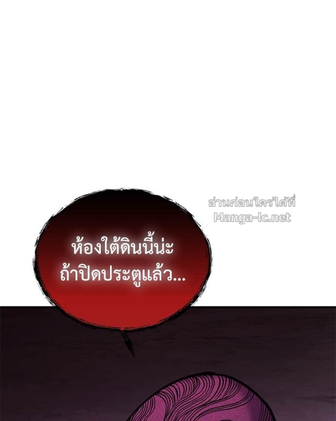 Doujin-Lc- อ่าน โดจิน มังฮวา เกาหลี ญี่ปุ่น จีน แปลไทย ฮีลเลอร์กำมะลอ ตอนที่ 1 2 3 4 5 6 7 8 9 10 11 12 13 14 ฟรี ไม่มีโฆษณา อ่าน โดจิน Manhwa เกาหลี ญี่ปุ่น จีน เรามีครบ คัดมาให้เน้นๆ โดจิน 18+ รับประกันความฟินโดย Doujin Lc