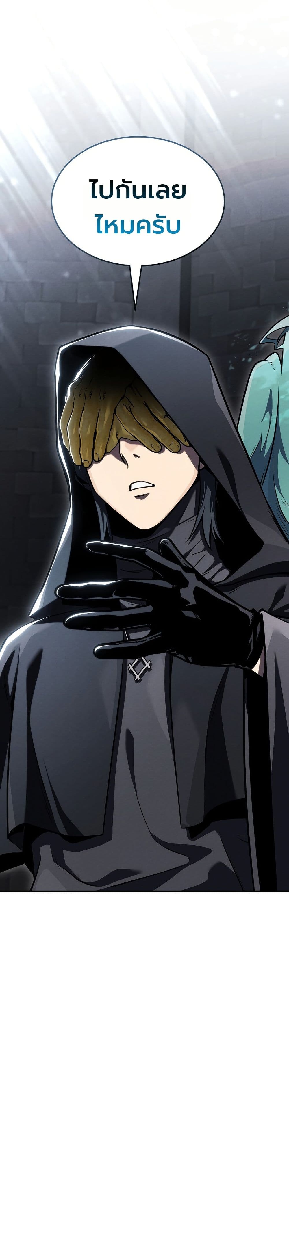 Manga-lc-com อ่านมังงะ อ่านการ์ตูน ออนไลน์ ฟรี The Wind Mage ตอนที่ 1 2 3 4 5 6 7 8 9 10 11 12 13 14 ฟรี ไม่มีโฆษณา Manga-lc - อ่าน มังงะ อ่าน การ์ตูน ออนไลน์ อ่านมังงะ ฟรี