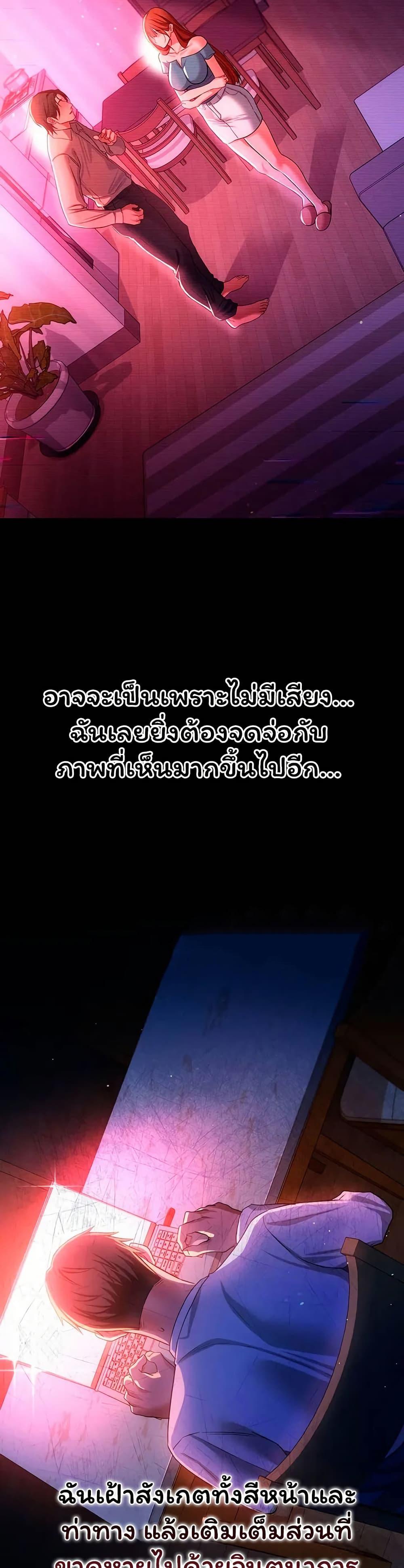 Doujin-Lc- อ่าน โดจิน มังฮวา เกาหลี ญี่ปุ่น จีน แปลไทย Risky Deals ตอนที่ 1 2 3 4 5 6 7 8 9 10 11 12 13 14 ฟรี ไม่มีโฆษณา อ่าน โดจิน Manhwa เกาหลี ญี่ปุ่น จีน เรามีครบ คัดมาให้เน้นๆ โดจิน 18+ รับประกันความฟินโดย  Doujin Lc