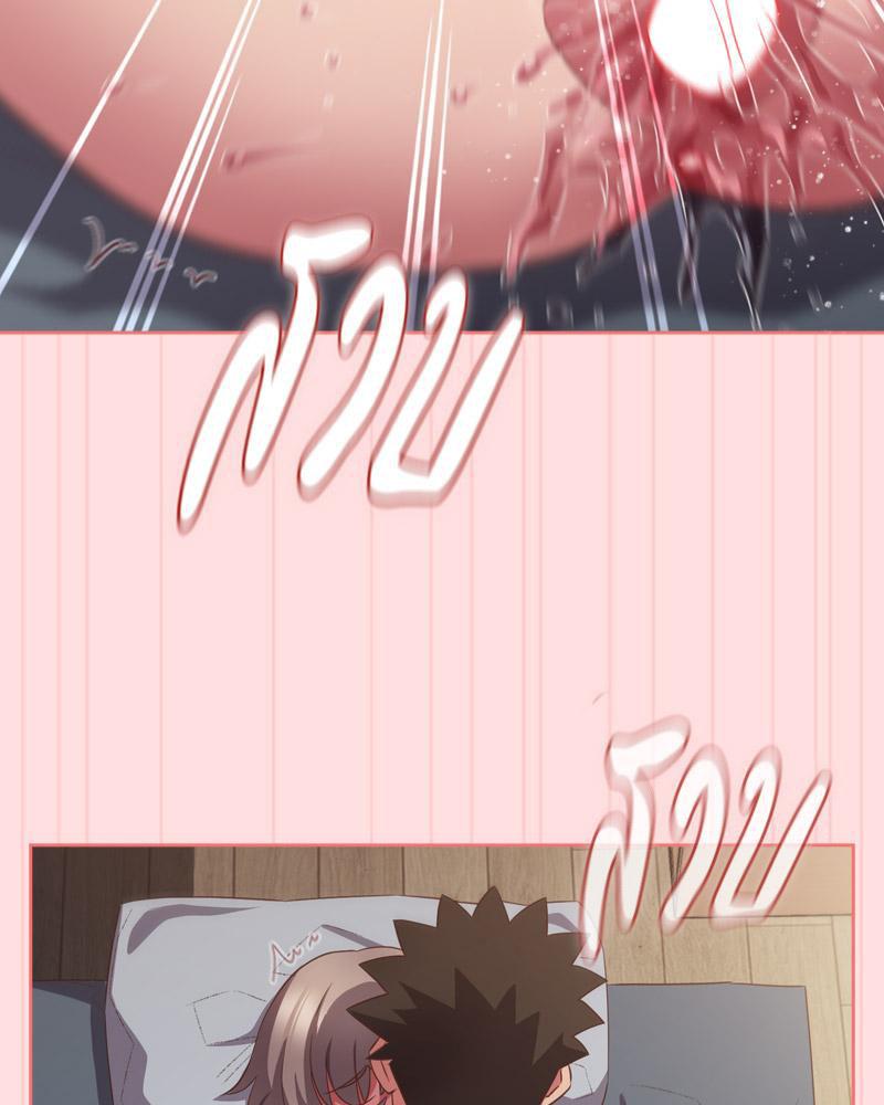 Doujin-Lc- อ่าน โดจิน มังฮวา เกาหลี ญี่ปุ่น จีน แปลไทย Four's a Crowd ตอนที่ 1 2 3 4 5 6 7 8 9 10 11 12 13 14 ฟรี ไม่มีโฆษณา อ่าน โดจิน Manhwa เกาหลี ญี่ปุ่น จีน เรามีครบ คัดมาให้เน้นๆ โดจิน 18+ รับประกันความฟินโดย  Doujin Lc