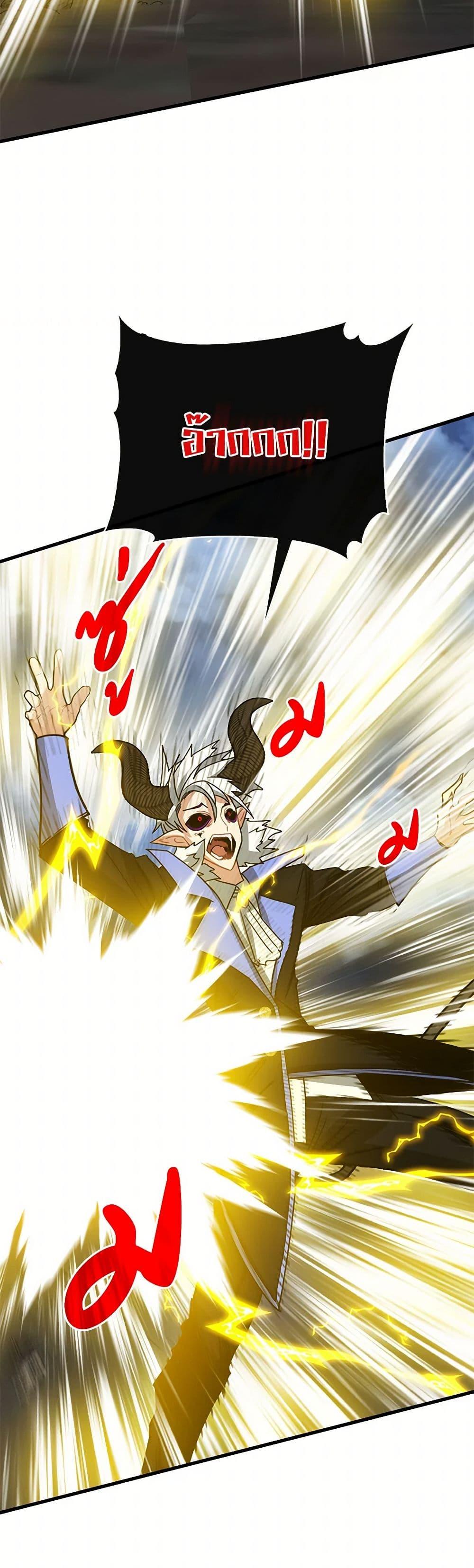 Manga-lc-com อ่านมังงะ อ่านการ์ตูน ออนไลน์ ฟรี SSS-Class Gacha Hunter ตอนที่ 1 2 3 4 5 6 7 8 9 10 11 12 13 14 ฟรี ไม่มีโฆษณา Manga-lc - อ่าน มังงะ อ่าน การ์ตูน ออนไลน์ อ่านมังงะ ฟรี