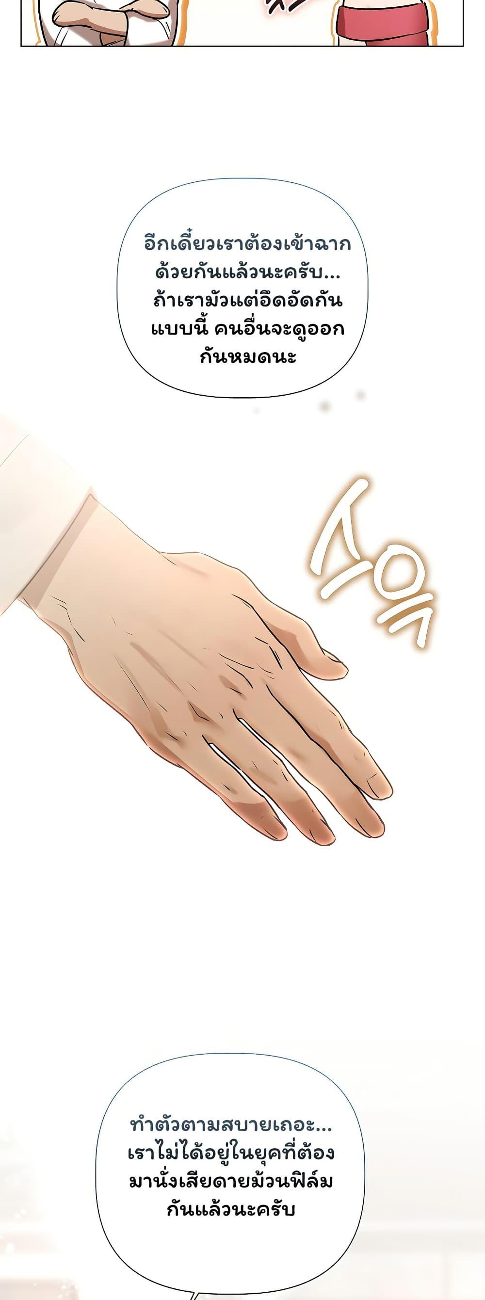 Doujin-Lc- อ่าน โดจิน มังฮวา เกาหลี ญี่ปุ่น จีน แปลไทย Slave to Poetry ตอนที่ 1 2 3 4 5 6 7 8 9 10 11 12 13 14 ฟรี ไม่มีโฆษณา อ่าน โดจิน Manhwa เกาหลี ญี่ปุ่น จีน เรามีครบ คัดมาให้เน้นๆ โดจิน 18+ รับประกันความฟินโดย  Doujin Lc