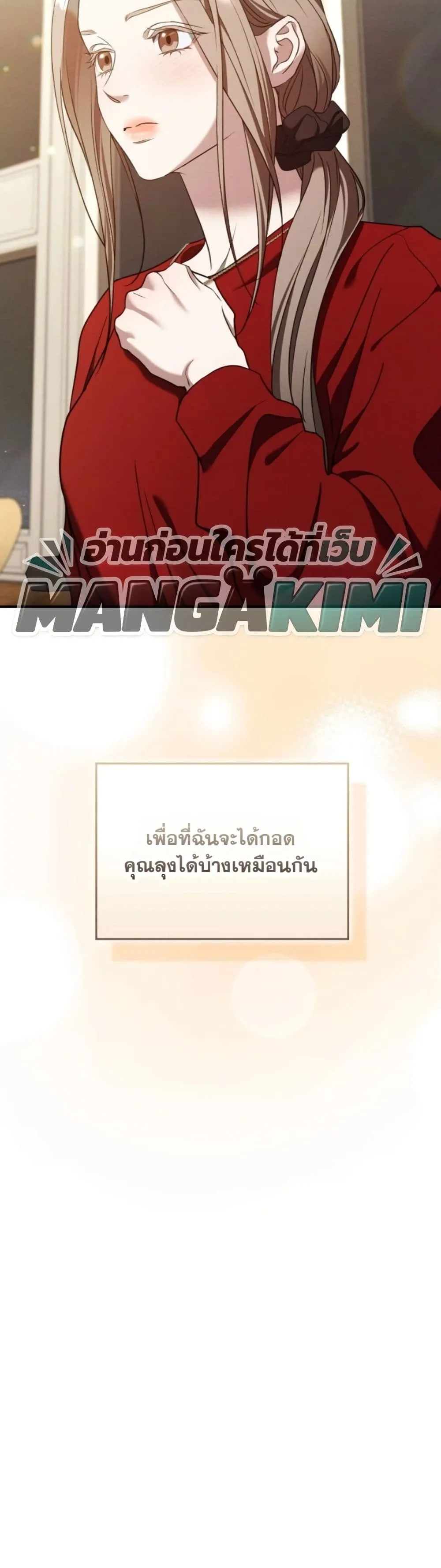 Manga-lc-com อ่านมังงะ อ่านการ์ตูน ออนไลน์ ฟรี Bastard Uncle ตอนที่ 1 2 3 4 5 6 7 8 9 10 11 12 13 14 ฟรี ไม่มีโฆษณา Manga-lc - อ่าน มังงะ อ่าน การ์ตูน ออนไลน์ อ่านมังงะ ฟรี
