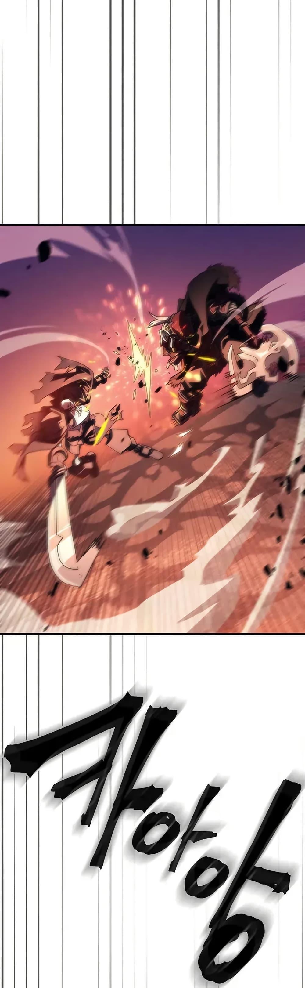 Manga-lc-com อ่านมังงะ อ่านการ์ตูน ออนไลน์ ฟรี Mr Devourer, Please Act Like a Final Boss ตอนที่ 1 2 3 4 5 6 7 8 9 10 11 12 13 14 ฟรี ไม่มีโฆษณา Manga-lc - อ่าน มังงะ อ่าน การ์ตูน ออนไลน์ อ่านมังงะ ฟรี