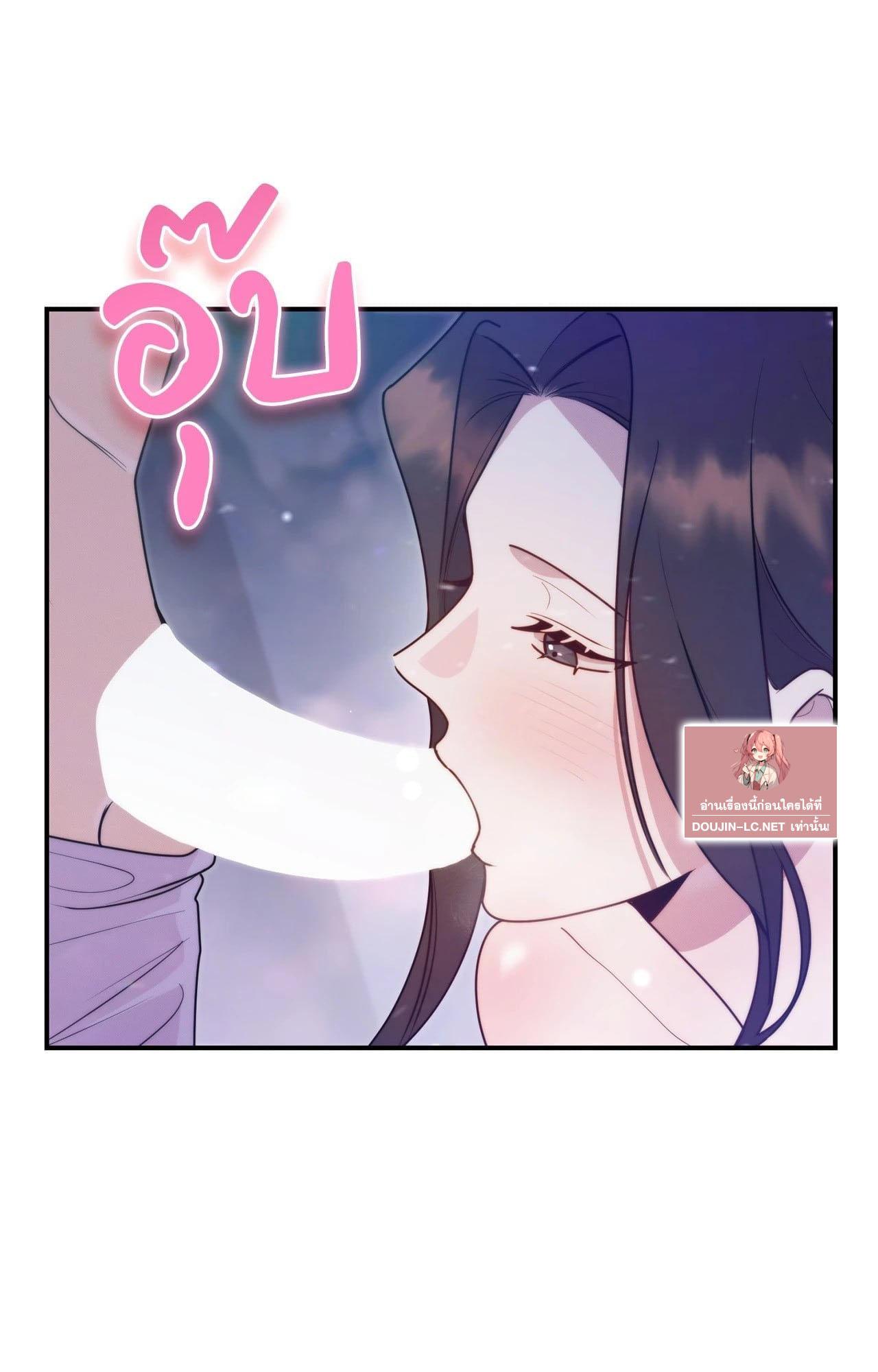 Doujin-Lc- อ่าน โดจิน มังฮวา เกาหลี ญี่ปุ่น จีน แปลไทย ดวงร้าย-ชะตารัก ตอนที่ 1 2 3 4 5 6 7 8 9 10 11 12 13 14 ฟรี ไม่มีโฆษณา อ่าน โดจิน Manhwa เกาหลี ญี่ปุ่น จีน เรามีครบ คัดมาให้เน้นๆ โดจิน 18+ รับประกันความฟินโดย  Doujin Lc