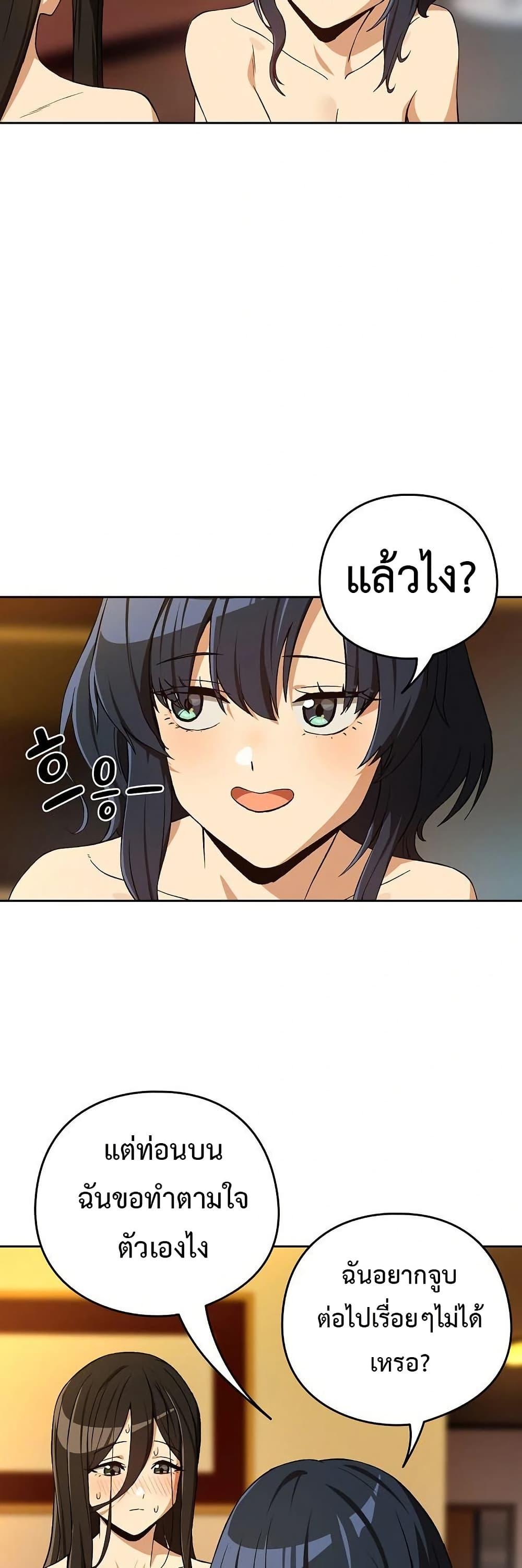 Doujin-Lc- อ่าน โดจิน มังฮวา เกาหลี ญี่ปุ่น จีน แปลไทย After Work Love ตอนที่ 1 2 3 4 5 6 7 8 9 10 11 12 13 14 ฟรี ไม่มีโฆษณา อ่าน โดจิน Manhwa เกาหลี ญี่ปุ่น จีน เรามีครบ คัดมาให้เน้นๆ โดจิน 18+ รับประกันความฟินโดย  Doujin Lc