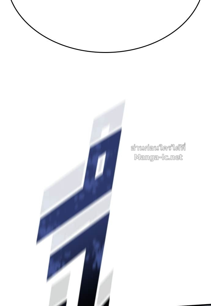 Doujin-Lc- อ่าน โดจิน มังฮวา เกาหลี ญี่ปุ่น จีน แปลไทย อัศวินวันเดียว ตอนที่ 1 2 3 4 5 6 7 8 9 10 11 12 13 14 ฟรี ไม่มีโฆษณา อ่าน โดจิน Manhwa เกาหลี ญี่ปุ่น จีน เรามีครบ คัดมาให้เน้นๆ โดจิน 18+ รับประกันความฟินโดย Doujin Lc