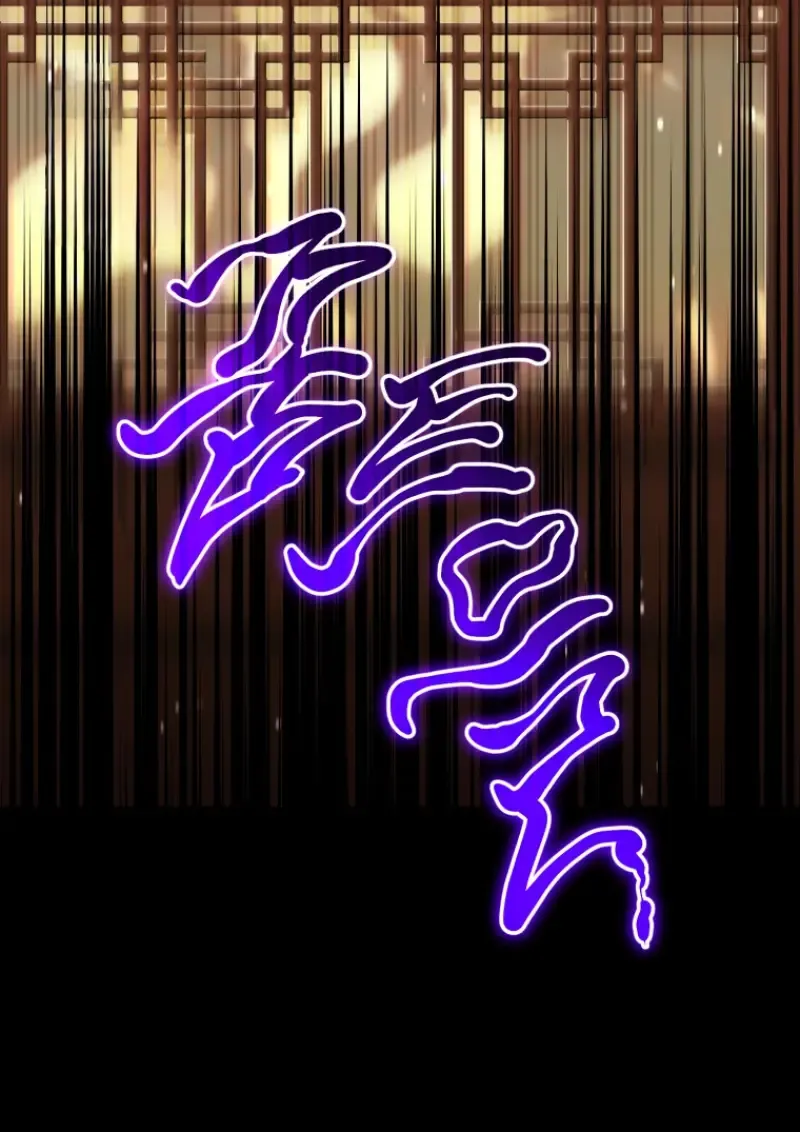 Player Who Returned 10_000 Years Later เพลเยอร_ผ_กล_บมาในรอบหม_นป_ ตอนที่ ตอนที่ 137 รูปที่ 157