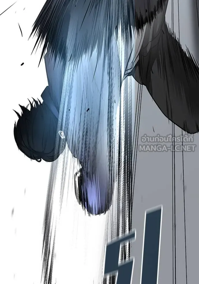 เลวฟาดเลว ตอนที่ 130 รูปที่ 115