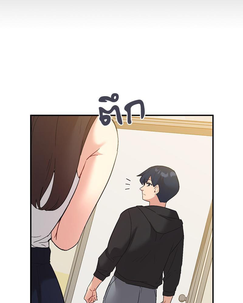 Doujin-Lc- อ่าน โดจิน มังฮวา เกาหลี ญี่ปุ่น จีน แปลไทย แอปทะลวงรัก ตอนที่ 1 2 3 4 5 6 7 8 9 10 11 12 13 14 ฟรี ไม่มีโฆษณา อ่าน โดจิน Manhwa เกาหลี ญี่ปุ่น จีน เรามีครบ คัดมาให้เน้นๆ โดจิน 18+ รับประกันความฟินโดย  Doujin Lc