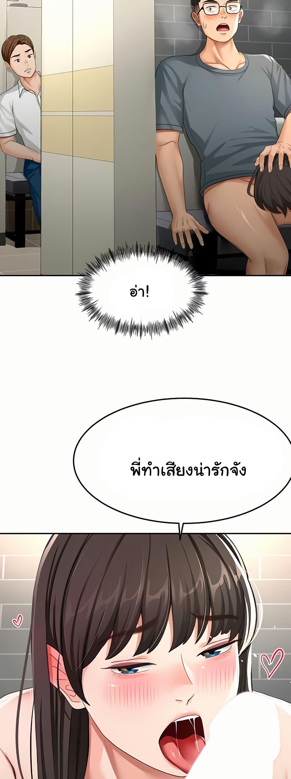 Doujin-Lc- อ่าน โดจิน มังฮวา เกาหลี ญี่ปุ่น จีน แปลไทย Rooftop Sex King ตอนที่ 1 2 3 4 5 6 7 8 9 10 11 12 13 14 ฟรี ไม่มีโฆษณา อ่าน โดจิน Manhwa เกาหลี ญี่ปุ่น จีน เรามีครบ คัดมาให้เน้นๆ โดจิน 18+ รับประกันความฟินโดย  Doujin Lc