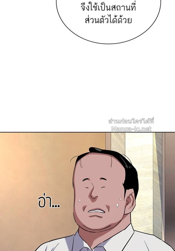 Doujin-Lc- อ่าน โดจิน มังฮวา เกาหลี ญี่ปุ่น จีน แปลไทย Reborn Rich ตอนที่ 1 2 3 4 5 6 7 8 9 10 11 12 13 14 ฟรี ไม่มีโฆษณา อ่าน โดจิน Manhwa เกาหลี ญี่ปุ่น จีน เรามีครบ คัดมาให้เน้นๆ โดจิน 18+ รับประกันความฟินโดย Doujin Lc