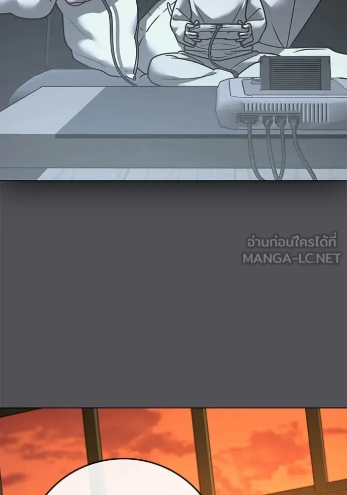 reality ตอนที่ 194 รูปที่ 112