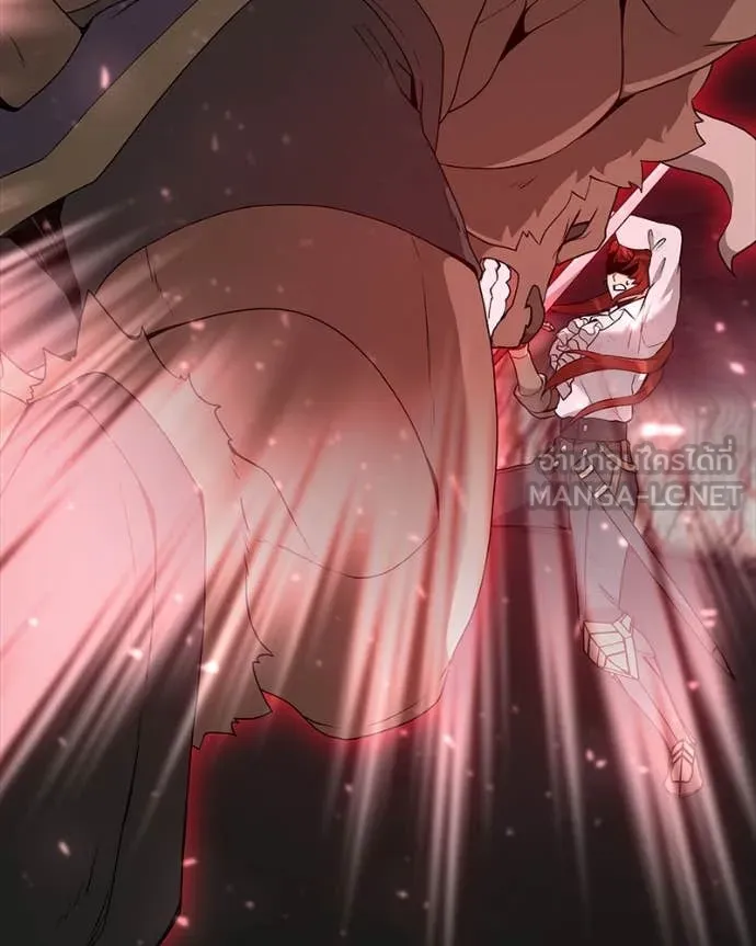 คนสวนโลกฮันเตอร์ ตอนที่ 83 รูปที่ 61