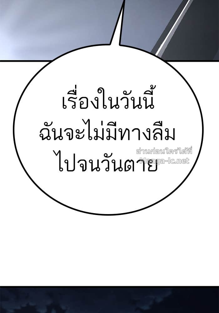 Doujin-Lc- อ่าน โดจิน มังฮวา เกาหลี ญี่ปุ่น จีน แปลไทย HECTOPASCAL ตอนที่ 1 2 3 4 5 6 7 8 9 10 11 12 13 14 ฟรี ไม่มีโฆษณา อ่าน โดจิน Manhwa เกาหลี ญี่ปุ่น จีน เรามีครบ คัดมาให้เน้นๆ โดจิน 18+ รับประกันความฟินโดย Doujin Lc